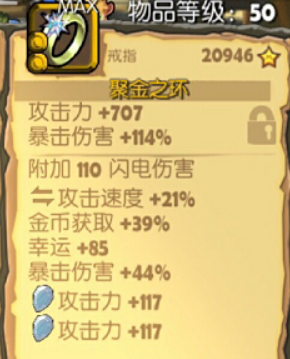 萌萌塔9