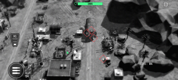 战争无人机(War Drone安装器)