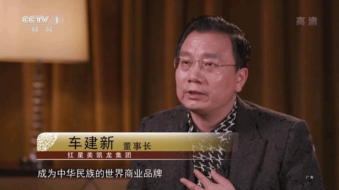 星火直播海外版t