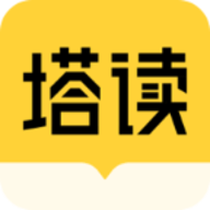 塔读小说会员去广告版