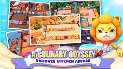 乱战厨房2(Cooking Battle)