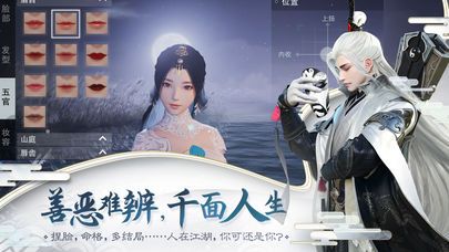 将夜九天