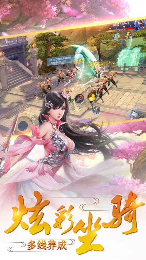 九灵拉棺