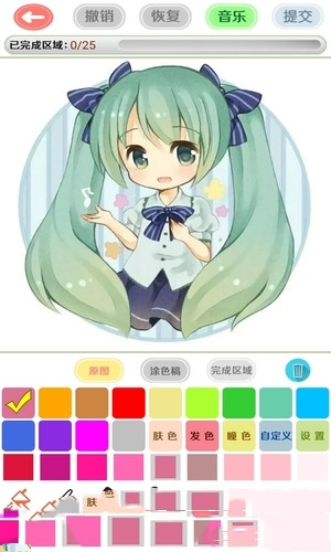 二次元动漫壁纸涂色