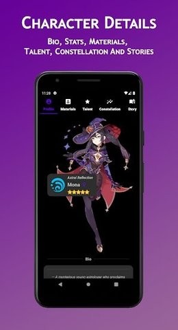 原神攻略助手免费版