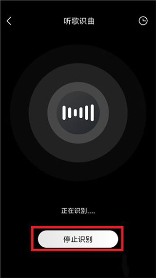使用方法截图4