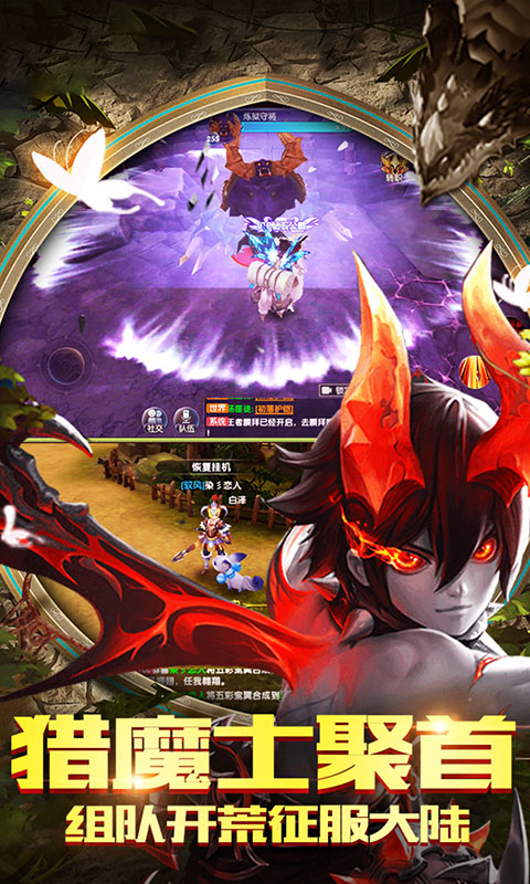 英雄与魔法满V版