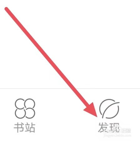 搜书侠如何设置自动检查书籍更新?