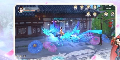 山河梦情手游官网版