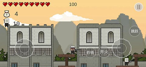 让子弹飞游戏手机版