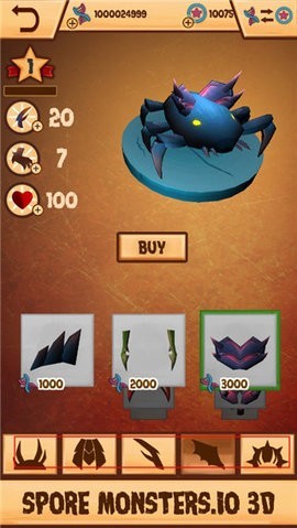 孢子怪物大作战无限基因版