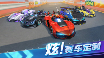 汤姆猫飞车无限金币钻石版