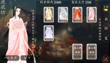 作死修得共枕眠