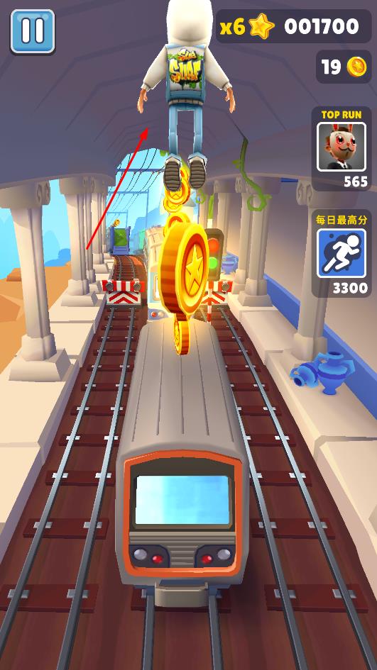 subwaysurf