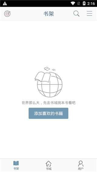 久久小说app