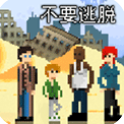 心灵照片汉化版安卓版下载