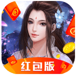 仙梦云歌赚钱版