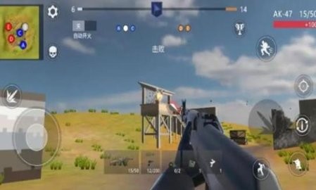 战争与破坏官方版