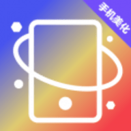 熊猫透明壁纸高清无水印版