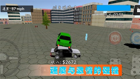 极光赛车漂移游戏