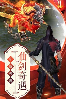 侠客少年行游戏