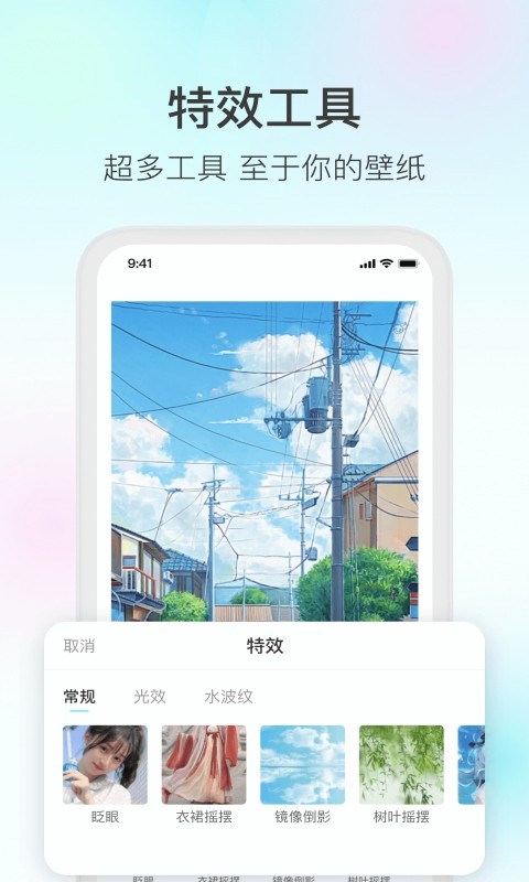 魔兔li
