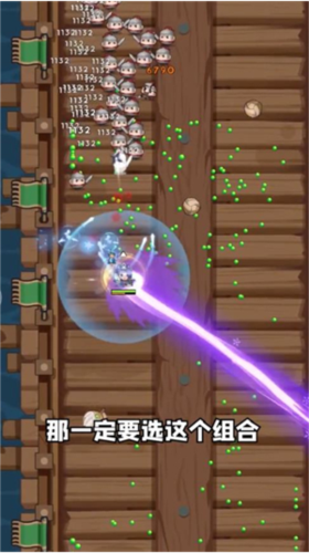 老大你先上无限钻石无限金币版