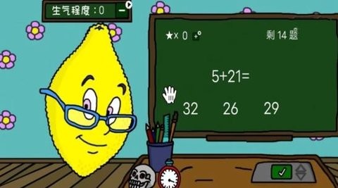 水果派对大联盟官方版