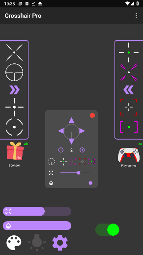 准星辅助器和平精英（Crosshair Pro）
