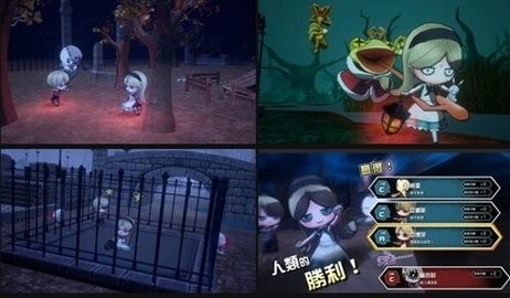 妖怪捉迷藏联机版