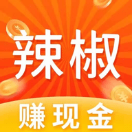辣椒短视频app官方版