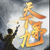 天下第九手机版