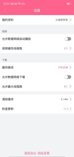 韩剧网