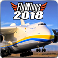 飞行模拟器2018中文版