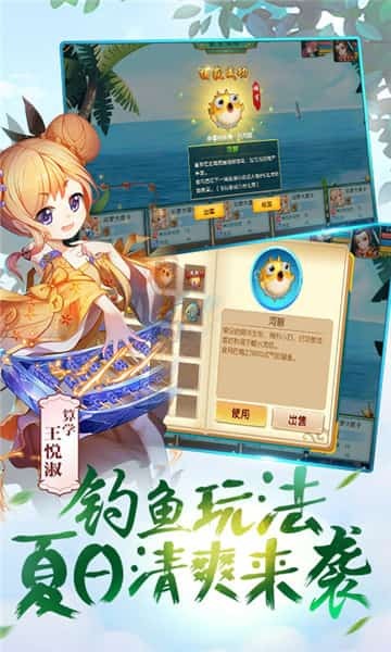 寻秦福利版