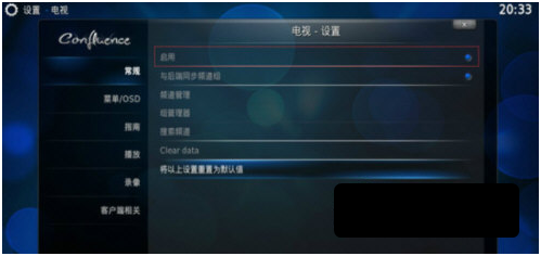kodi直播源2022