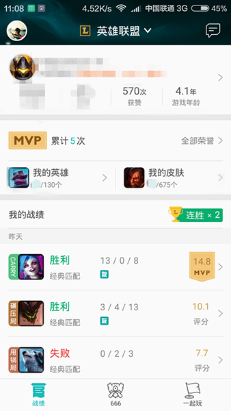 腾讯云