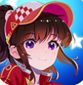 飞车学院体验版