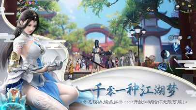 将夜九天