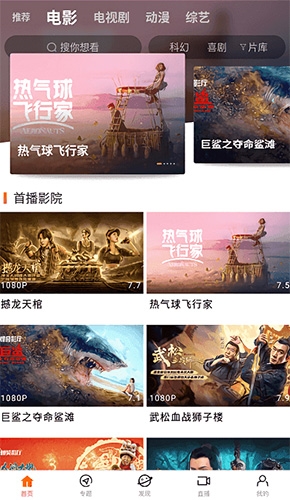 白狐视频传媒