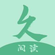 久久小说app官方正版