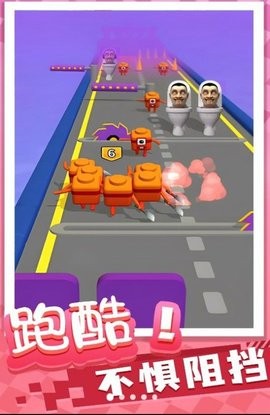小老弟冲鸭安卓版