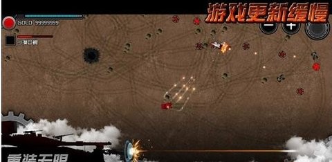 重装无限内置修改器菜单