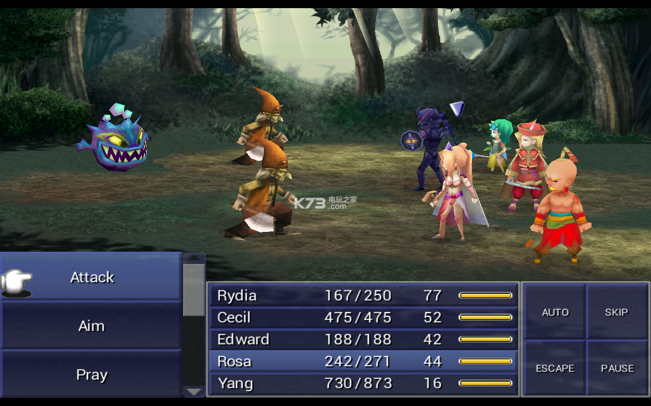 最终幻想4(FinalFantasy4)