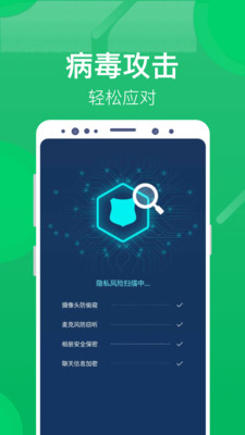 海豚清理