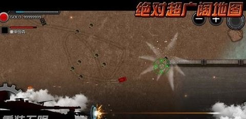 重装无限内置修改器菜单