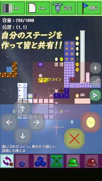 蒙娜蒙游戏画面展示