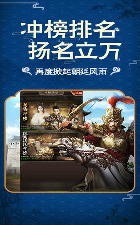 嗨升官红包版