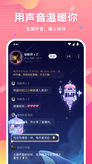 皮皮蟹1