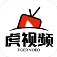 虎视频影视软件